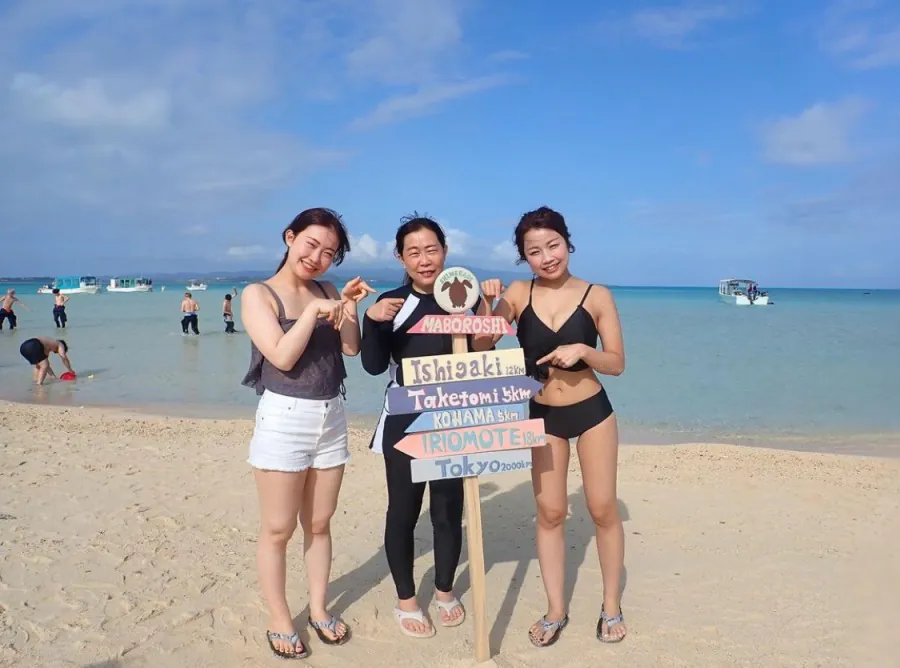 ★秋の特別SALE【選べる石垣島or小浜島発着】初心者やお子様も歓迎☆幻の島上陸＋石西礁湖＆ウミガメシュノーケリングAM半日コース（No.590）