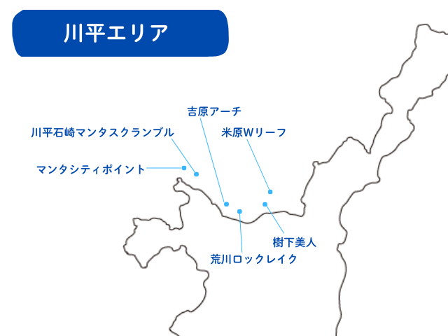初心者必見！石垣島でダイビング体験♪おすすめスポット21選＆おすすめツアー