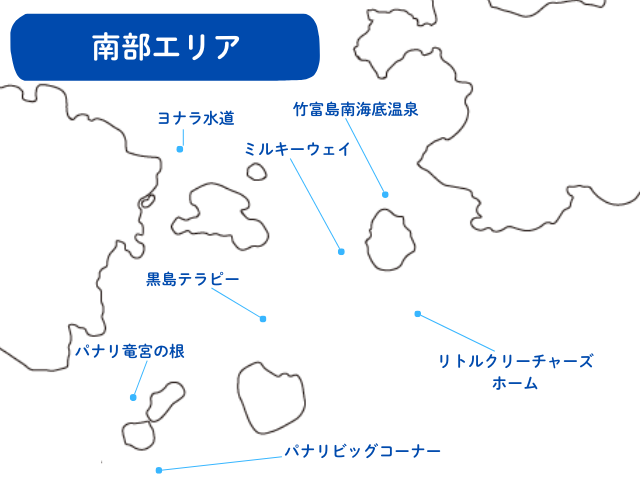 初心者必見！石垣島でダイビング体験♪おすすめスポット21選＆おすすめツアー