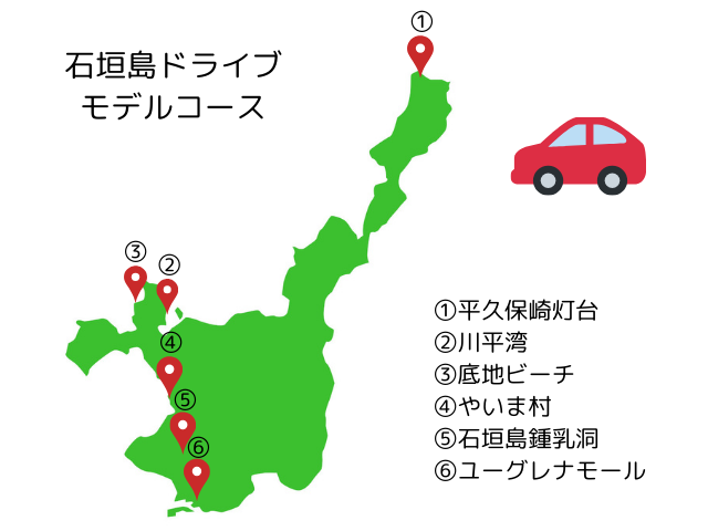 石垣島観光スポットのドライブコース　地図