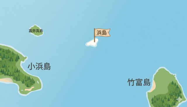石垣島エリアの浜島の場所を示す地図。小浜島や竹富島との位置関係。