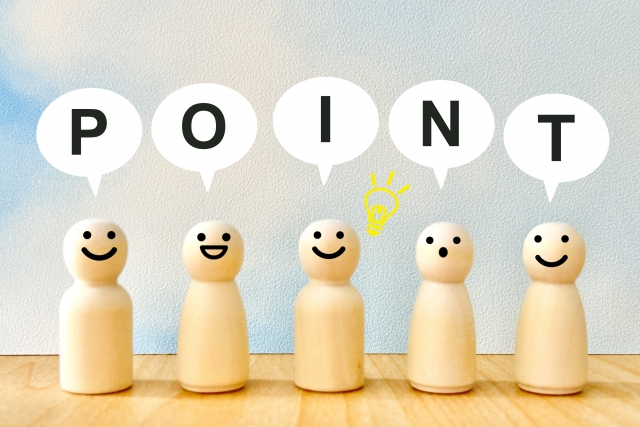 石垣島・浜島旅行をより楽しむための、重要なポイントや注意点のアイコン。